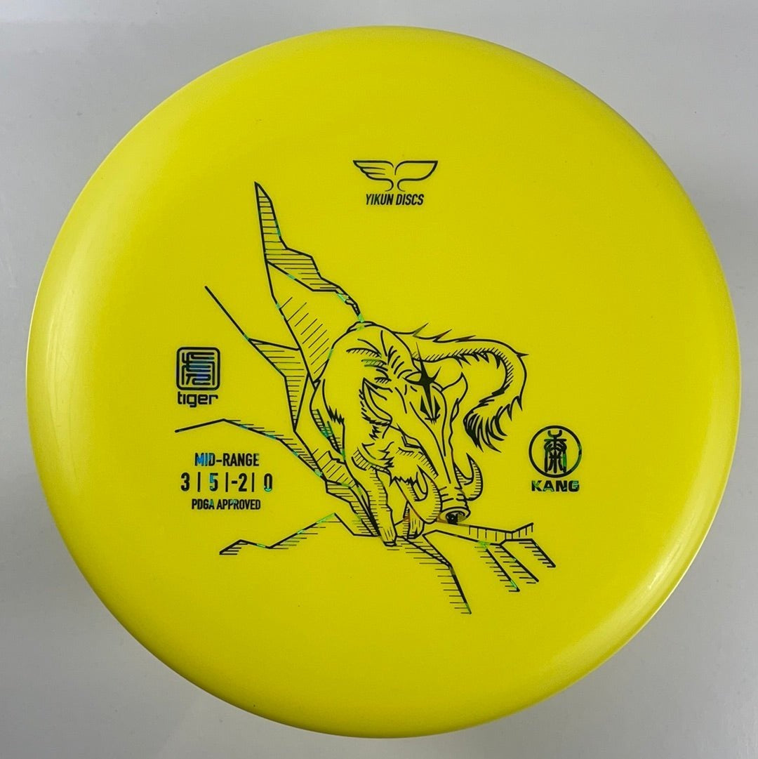 Yellow Kang Tiger disc golf disc